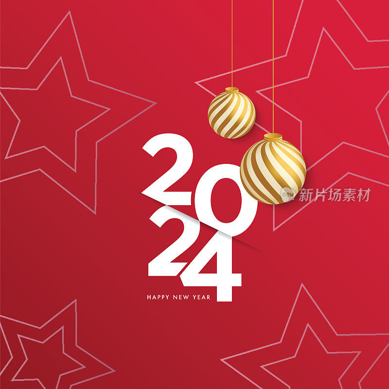 2024. 新年快乐。抽象数字上的背景矢量插图。节日设计贺卡，邀请，日历等矢量股票插图